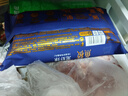 鱼极【火锅季】 龙虾球120g 实拍图