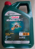 嘉实多（Castrol）全合成机油 磁护 5W-30 C3 SP 4L 官方原装进口版 实拍图