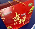 迎宾真情礼品盒（9种2440g）天津特产年货送礼原二厂酱货大礼包 实拍图