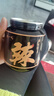 陈一凡 辣木籽150g 手工精选大颗饱满辣木子茶黑壳白果仁女性滋补养生茶 实拍图