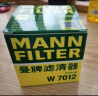 曼牌（MANNFILTER）机油滤清器机滤机油滤芯W7012新英朗凯越科鲁兹赛欧乐驰乐骋五菱 实拍图