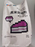 新良焙食尚黑米蛋糕粉500g 低筋面粉 家用烘焙原料 杂粮预拌粉 实拍图
