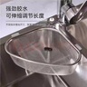 京严匠造三角水槽过滤网不锈钢厨房用具多功能下水道剩菜残渣过滤网 实拍图