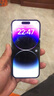 Apple iPhone 14Pro  苹果14pro 二手手机 5G手机 国行全网通 二手苹果手机 暗夜紫【75%用户选择】 99新 1TB【3期免息】 五星店铺+购物无忧+三年质保 实拍图