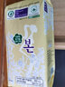 本恩韩国有机棉透气日用卫生巾日用夜用护垫量多量少亲柔舒适 普通日用30片x240mm 实拍图