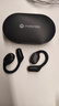 摩托罗拉（Motorola）蓝牙耳机开放式无线不入耳挂耳式运动通话降噪耳机适用于苹果华为小米手机E20黑色 实拍图