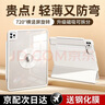 酷盟ipad11/10保护壳ipad air7/6保护套mini7/6/pro11/13平板壳磁吸双面夹轻薄防弯 象牙白【送钢化膜】720°旋转丨强磁拆分 2025/2024款 air7/6【11英寸 实拍图