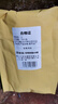彩弘 E6 环氧树脂ab胶 强力胶水粘瓷砖木头塑料陶瓷粘合剂结构胶  不锈钢金属胶电焊接修补剂粘得牢 实拍图