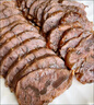 农夫好牛【2件更划算】进口原切牛腱子肉净重1000g牛肉0添加减脂 冷冻生鲜 实拍图
