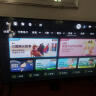 索尼（SONY）KD-55X80L 55英寸 4K超高清HDR广色域安卓智能电视 专业画质芯片杜比视界 液晶全面屏X80K升级款 55英寸 KD-55X80L 实拍图