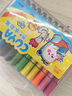 真彩(TRUECOLOR)12色大容量水彩笔儿童可水洗画笔幼儿园小学生美术专用绘画画笔套装礼盒彩色涂色笔2116 实拍图