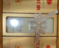 剑南春 银剑南珍品礼盒 52度 500mL 2瓶 礼盒装【聚会送礼】 实拍图