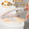 加仕高【马桶垫+香薰片套装】四季通用马桶圈防水免洗冬季做便套坐垫圈 实拍图