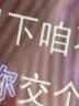 康佳（KONKA）KS16 广场舞音响带显示屏幕户外无线话筒k歌蓝牙音箱家用ktv一体机家用卡拉ok唱歌拉杆音箱 实拍图
