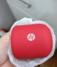 惠普（HP） 无线蓝牙音响迷你大音量小型音箱手机收款语音播报便携式户外低音炮微信收款扩音 【S01】中国红HIFI音响1个 官方标配 实拍图