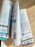 资生堂uno洗面奶男士洁面乳控油保湿清爽 黑色+蓝色+绿色各一支 实拍图