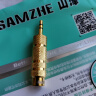 山泽（SAMZHE)3.5转6.5音频转接头 麦克风转换头 话筒音响功放转接头3.5mm转6.5mm公对母插头 MC-02 实拍图