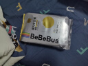 bebebus 金标茶树精华成长裤3XL20片(≥17kg)透气超薄拉拉学步裤男女宝 实拍图