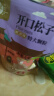 每果时光东北松子新货大颗粒手剥开口松籽坚果每日炒货干果闲零食量贩装 半斤：【特大颗粒】：250g*1包 实拍图