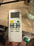 原质万能通用的美di通用美di华凌空调遥控器全通用挂机柜机中央空调等 通用美的空调(使用前看背面说明) 实拍图