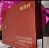 恒源祥【秋上新】保暖内衣男女无痕含羊绒蚕丝秋衣秋裤恒温发热秋冬套装 实拍图