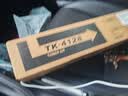 连盛适用 京瓷2010粉盒 京瓷2010打印机墨盒 TK-4128墨盒Kyocera TASKalfa 2010打印机墨粉 硒鼓大容量 实拍图