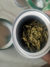 一杯香茶叶绿茶头采龙井茶250g2024新茶明前春茶年货礼盒自己喝送礼品袋 实拍图