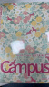 国誉(KOKUYO)Campus软线圈本8mm点线笔记本子·加藤木 B5/80页 黄色 WCN-CSR1815-5 实拍图