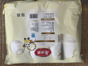 美丽雅一次性杯子加厚食品级210ml*100只挺阔防烫不渗漏商务家用 实拍图