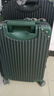 北爱行李箱男直角飞机拉杆箱拉链大容量密码旅行登机皮箱子学生万向轮 轻便拉链款-墨绿色 26英寸 （可托运） 实拍图