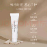 VAN REED伯爵红茶护手霜15g 法式香氛清香便携保湿女旅行装小支尝鲜装 实拍图