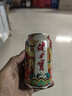 健力宝文化罐橙蜜味祥龙纳吉罐330ML*24罐整箱传承文化礼品饮品节日送礼 实拍图