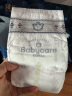 babycare皇室狮子王国弱酸纸尿裤NB68片(<5kg)新生儿小号尿不湿弱酸亲肤 实拍图