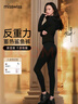 MissWiss【倪妮同款】鲨鱼裤薄款女外穿收腹提臀芭比瑜伽裤打底裤 【厚绒款】女神黑 M 实拍图