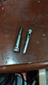 雷蒙金刚砂涂层玻璃开孔器扩孔器瓷砖大理石玻化砖玻璃钻头8mm3支装 实拍图