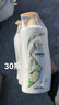 舒蕾莲花水润洗发水套装1200ml 老牌国货 洗发膏 实拍图