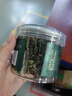 同仁堂品牌 北京同仁堂丁香叶茶50克花草茶丁香嫩叶丁香茶泡茶滋补礼品 实拍图