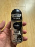 妮维雅（NIVEA）男士黑白出众爽身走珠液50ml香体露持续干爽滚珠狐臭香体液止汗露 黑白爽身走珠50ml 实拍图