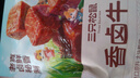 三只松鼠香卤牛肉酱卤牛肉干零食原切熟食肉脯即食休闲食品夜宵解馋小吃 【五香味】香卤牛肉60g*1袋 实拍图