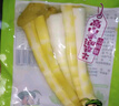 云乡人家泡椒竹笋山椒笋尖开袋即食鲜嫩酸辣脆笋小包装休闲零食手剥笋干 山椒笋尖 24g*30袋 实拍图