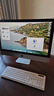 苹果 Apple imac 二手苹果一体机电脑台式机 21.5/27英寸 4K/5K 办公设计剪辑 京选电脑 | 一机一检 27寸QY2【5K+独显4G】i5-32-1T固态 实拍图