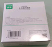 晶华 USB外置声卡 HUB扩展分线器台式笔记本电脑接3.5mm音频耳机麦克风调音二合一转换器 黑色1米 N962 实拍图