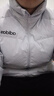 阿迪达斯 （adidas）冬季男子防风保暖上衣立领运动70%鸭绒羽绒服  L码 实拍图