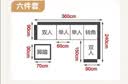 优卡吉北欧布艺沙发组合大小户型客厅转角简约家具皮布沙发921 六件套b 实拍图