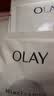 玉兰油（OLAY）大红瓶面膜女补水保湿提拉紧致抗皱淡化细纹免洗护肤品新年礼物 大红瓶保湿面膜*20片 实拍图