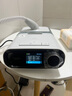 飞利浦DS双水平呼吸机家用睡眠打鼾止鼾进口医用呼吸器ST老人排二氧化碳 【呼吸制氧套装】DSST25+新款医用5L 实拍图
