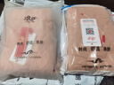 浪莎儿童保暖裤男童秋冬加绒加厚棉裤女童校服神器打底裤中大童秋裤 实拍图