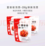 富爸爸 萝卜块 200g*3连包 韩式口味泡菜酸脆萝卜块 下饭酱腌菜 实拍图