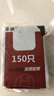 本迪背心手提式150只加厚黑色50*60cm中大号家用办公厨房垃圾塑料袋子 实拍图