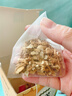 康琪爱倍玫瑰桑葚茯苓百合红枣花草茶椹非早c晚a茶 适合女生喝的茶100g 实拍图
